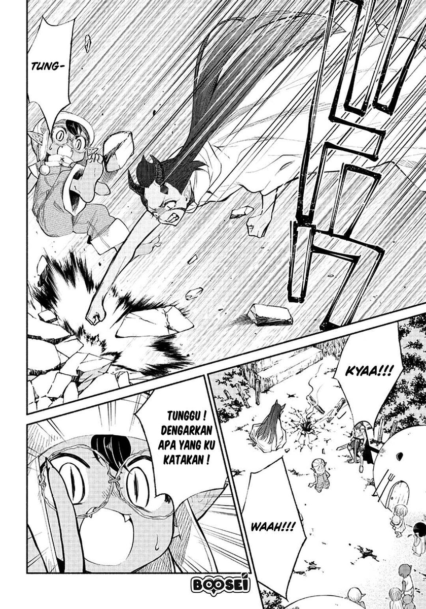 Tensei Goblin da kedo Shitsumon aru?